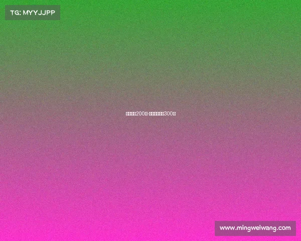 电子竞技200字-电子竞技作文300字